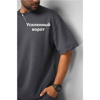 Мужской костюм оверсайз из футера двухнитки Happyfox