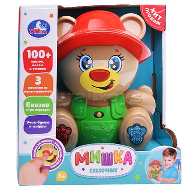 Сказочник "Мишка" в кор.