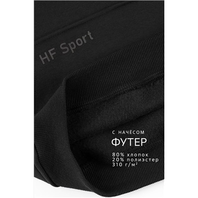 Теплый детский костюм из футера трехнитки с начесом Happyfox