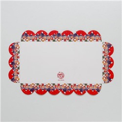 Коробка для кондитерских изделий новогодняя с пластиковой крышкой «Карусель», 10.5×21×3 см