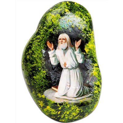 Камушек маленький с иконой преподобного Серафима Саровского 3-4 см