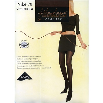 Колготки Filodoro NIKE VB 40 [Glace, 4]