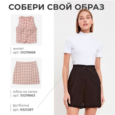 Юбка мини женская MINAKU: Casual Collection, клетка розовая, размер 46