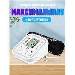 Тонометр автоматический для измерения давления 60733