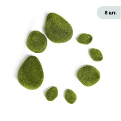 Мох искусственный, для декора, «Камни», набор 8 шт., тёмно-зелёный, Greengo