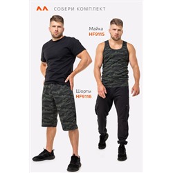 Мужские брюки из футера двухнитки Happyfox