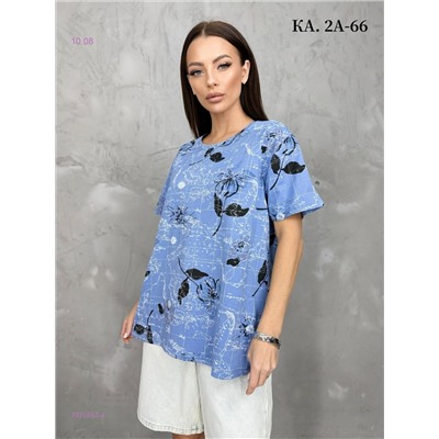 Футболка 1975557-4