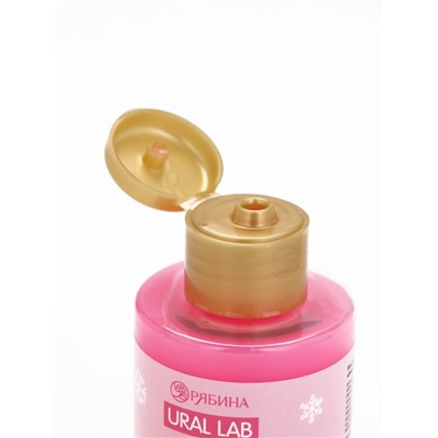 Подарочный набор новогодний «Сладкого года», гель для душа 2 шт. и мочалка для тела, URAL LAB