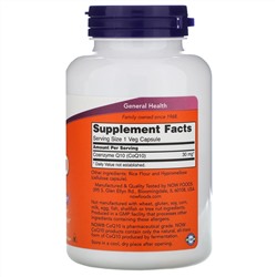 Now Foods, CoQ10, 30 мг, 240 растительных капсул
