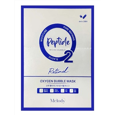 Dr.MeLoSo Meloso Кислородная пузырьковая маска с пептидами / Time Melody O2 Peptide Oxygen Bubble Mask, 4 мл x 20 шт.