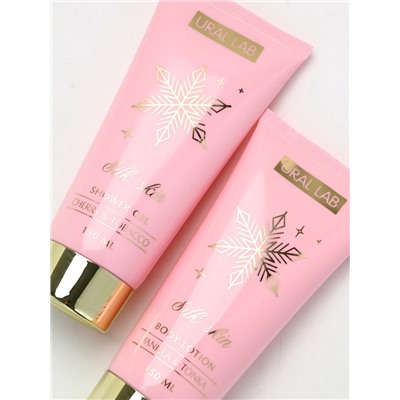 Подарочный набор новогодний, гель для душа, лосьон, пена, соль для ванны 2 шт., бомбочка, URAL LAB