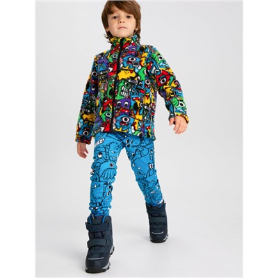 Куртка трикотажная для мальчиков