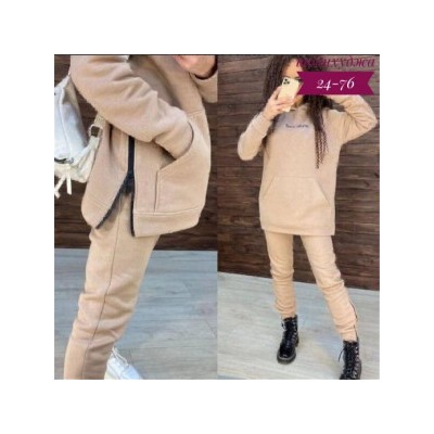 Артикул #23114726