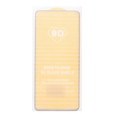 Защитное стекло Full Glue - 2,5D для "Honor X7c" (тех.уп.) (20) (black) (238302)