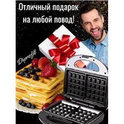 Артикул #23326584