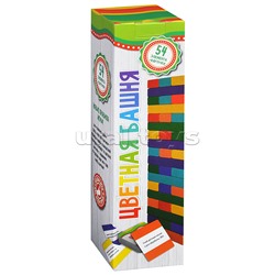 Башня цветная (с карточками-заданиями)