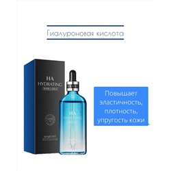 Сыворотка с гиалуроновой кислотой VEZE