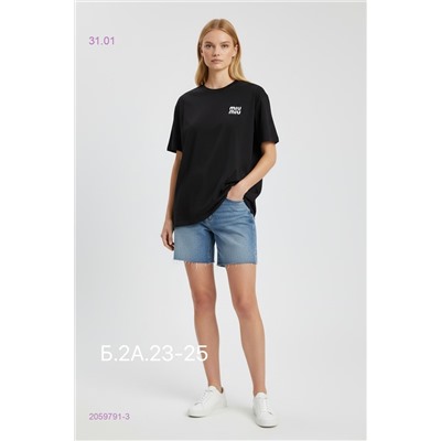 Футболка 2059791-3