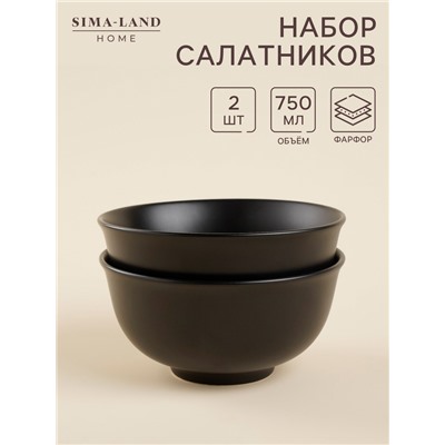 Салатники SL Home «Дарк», 750 мл, d=15 см, набор 2 шт., фарфор, чёрные