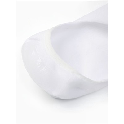 Набор спортивных подследников с компрессией, 3 пары, размер 42-45, белый