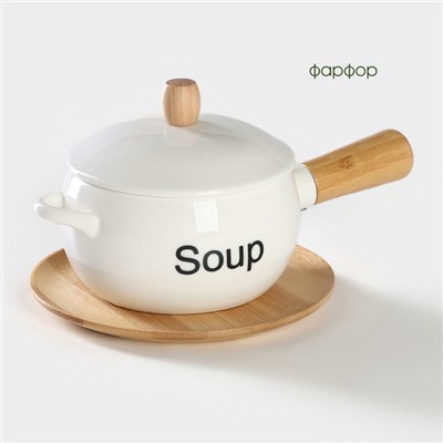 Супница BellaTenero, 400 мл, 20.5×11.5×6.5 см, с ручкой, на бамбуковой подставке, фарфор, белая