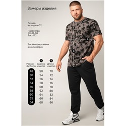 Мужская футболка Happyfox