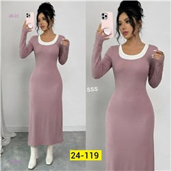 Платье, 2056836-4