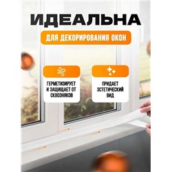 Бордюрная лента водостойкая для кухни и ванной, Артикул: 128050