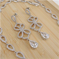 Комплект арт. BG S-9001209 (id 281637)