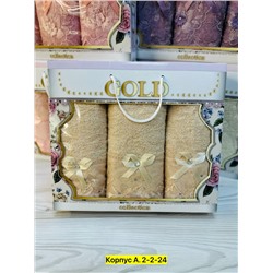 Полотенце #23029464