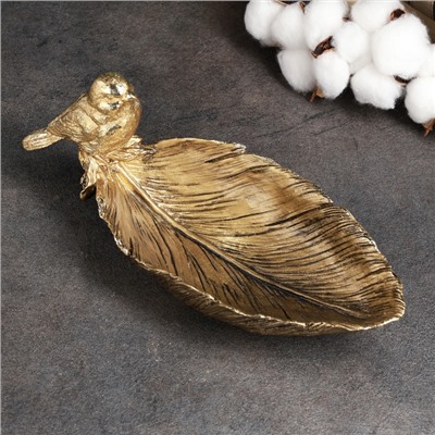 Подставка для мелочей «Фигурка птички на пёрышке», полистоун под золото, 25×10×10 см