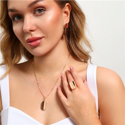 Комплект ювелирной бижутерии коллекция "Дубай" серьги, кулон на цепочке и кольцо 17 р, покрытие позолота, арт.213.951-17