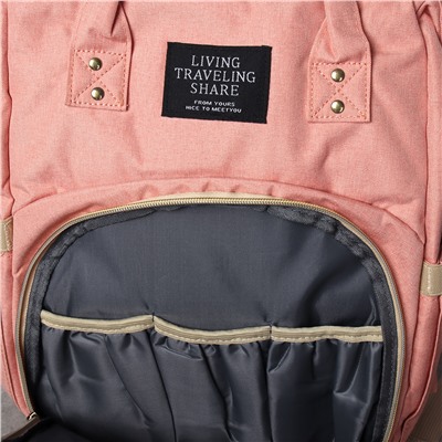 Рюкзак женский для мам, сумка на коляску для прогулок 31х20х40 см коралловый / MX-2 /трансформер