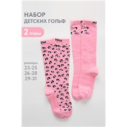 Гольфы детские Пантера (набор 2 пары) НАТАЛИ, 1124324