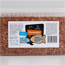 Корм для рыб и черепах Barrom Гаммарус, тушка, ведро 3.3 л