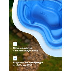 УЦЕНКА Пруд садовый пластиковый, 140 л, синий