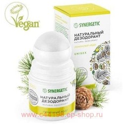 Synergetic Натуральный Дезодорант Лимонный кедр 50 мл Ролик 300019
