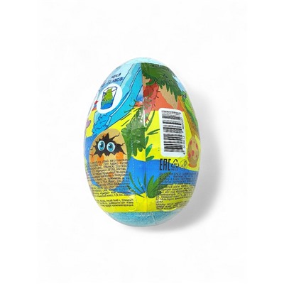 Бомбочка для ванн Happy dino, с растущим динозавром, 130 г