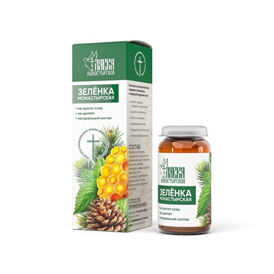 Зеленка монастырская 30 мл.