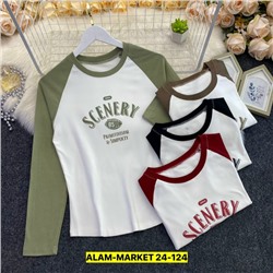 Кофта #23088547