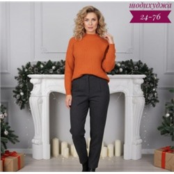 Кофта #23117112