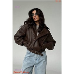 Куртка бронь 2055345-2