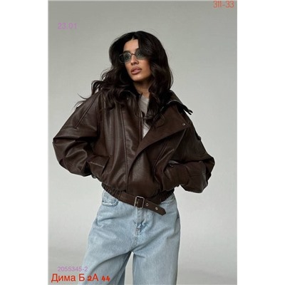 Куртка бронь 2055345-2