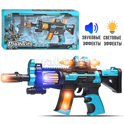 Автомат "Громкий выстрел" в коробке