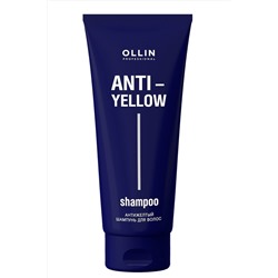 Ollin Антижелтый шампунь для волос / Anti-yellow, 250 мл KRISTALLER, 1112075