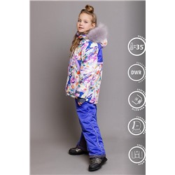 Комплект (Куртка+Брюки) BATIK CASUAL, 1035459