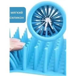 Артикул #23046988