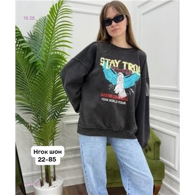 Кофта бронь 1978773-1