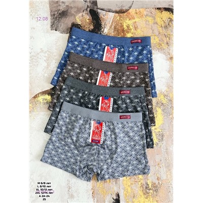 Боксеры 2 шт 1976574-3