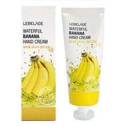 Lebelage Крем для рук с экстрактом банана / Waterful Banana Hand Cream, 100 мл KRISTALLER, 1114380
